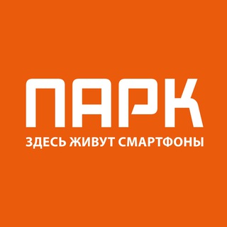 Telegram profile photo for Вселенная ПАРК