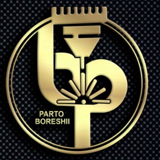 Telegram profile photo for پرتو برش