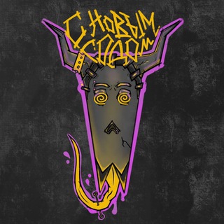 Telegram profile photo for PHOBIA👾