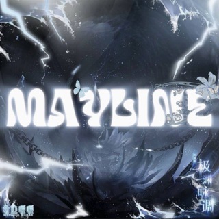 Telegram profile photo for MAYLINE