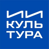 Telegram profile photo for ИИ Культура | Андрей Улитин