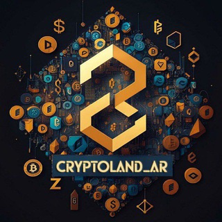Telegram profile photo for Cryptoland - كريبتولاند