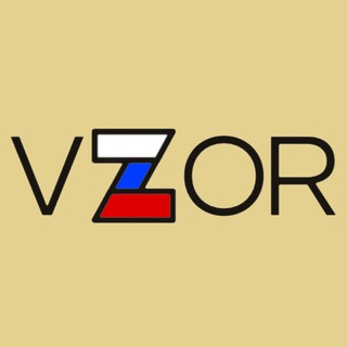 Telegram profile photo for VZOR SHOP оптика и товары для оружия