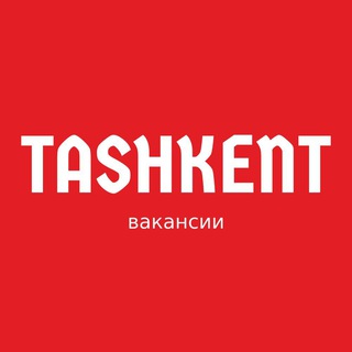 Telegram profile photo for Работа в Ташкенте