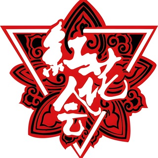 Telegram profile photo for 红花会水房 - @hhhvip8