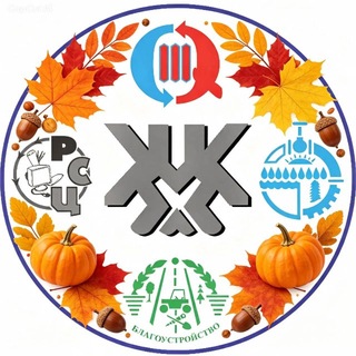 Telegram profile photo for КУП «Речицкий райжилкомхоз»