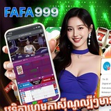 Telegram profile photo for បាការ៉ាត់អនឡាញ🫶
