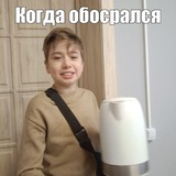Telegram profile photo for Добрый Картель