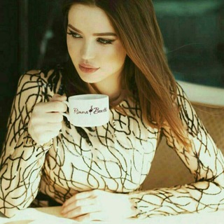 Telegram profile photo for عالم البنات🙈🎀