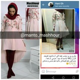 Telegram profile photo for رضایت