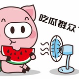 Telegram profile photo for 吃瓜群众