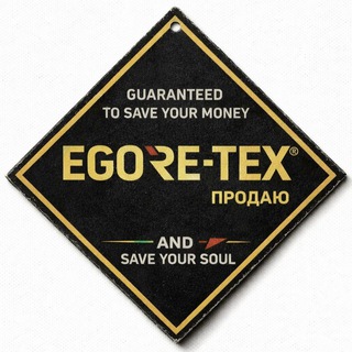 Telegram profile photo for Egore-tex продаю