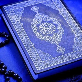 Telegram profile photo for 🌹صیغه و ازدواج موقت (حلال)🌹
