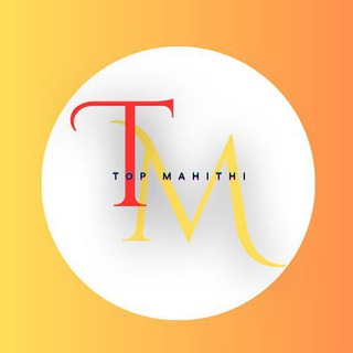 Telegram group profile photo for Top Mahithi (All Job Info)