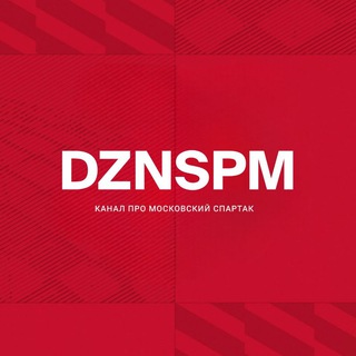 Telegram profile photo for Дизайнерский «Спартак Москва»