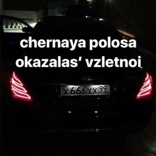 Telegram profile photo for Кирюша куколдит