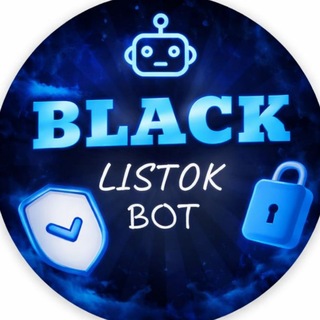 Telegram profile photo for Black listok - Черный список