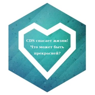 Telegram profile photo for Кислородная соль (Диоксид хлора, CDS, MMS)