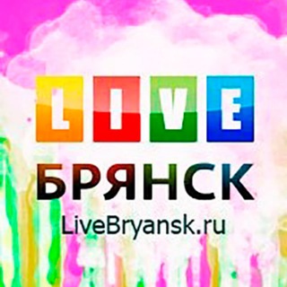 Telegram profile photo for Афиша Брянска