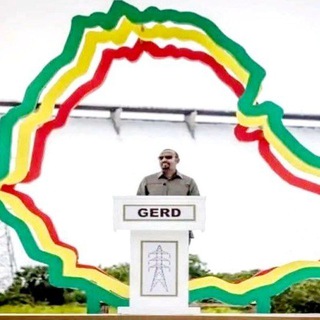 Telegram profile photo for 🇪🇹 Gonder 🇪🇹 Times 🇪🇹