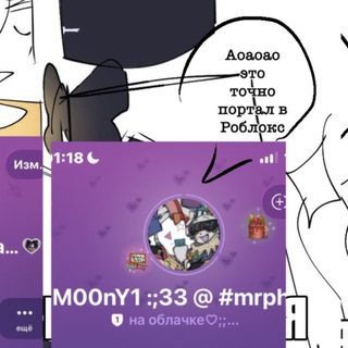 Telegram profile photo for муняша кьют //