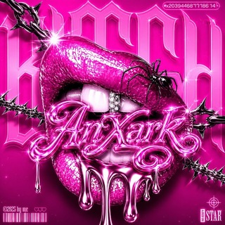 Telegram profile photo for Xark covers