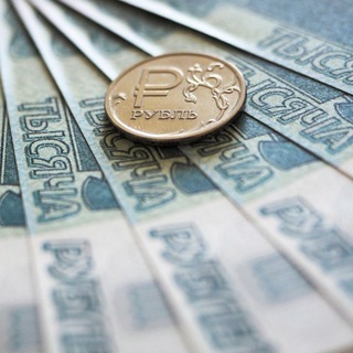 Telegram profile photo for ₽🪙 ФИНАНСОВАЯ ЛОГИСТИКА - где брать деньги💎₽