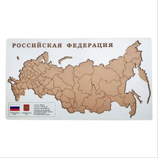 Telegram profile photo for Регионы России