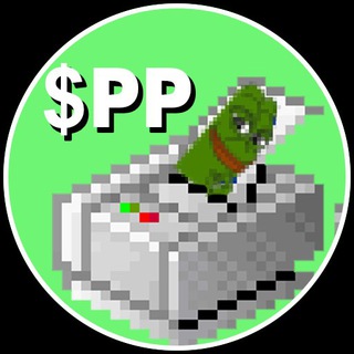 Telegram profile photo for Print The Pepe $PP | PORTAL