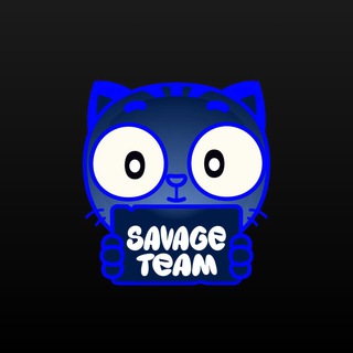 Telegram profile photo for ЭСКОРТ ПАК SAVAGE👄
