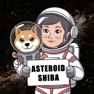Telegram profile photo for Asteroid Shiba on sol