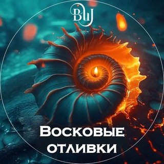 Telegram profile photo for Шунина Виктория | ВОСК