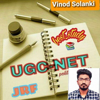 Telegram profile photo for UGC-NET/JRF