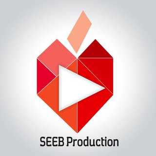 Telegram profile photo for Seeb Production | سیب پروداکشن》