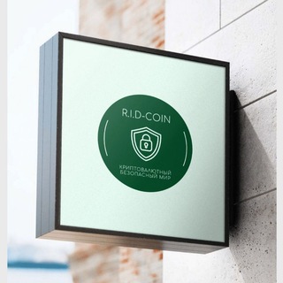 Telegram profile photo for RID-COIN 💰📘