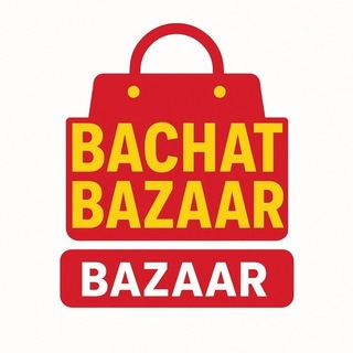 Telegram profile photo for Bachat Bazaarr