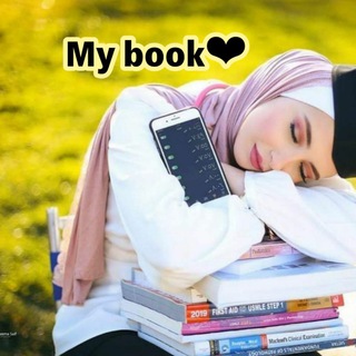 Telegram profile photo for كتابي My book 📚💜