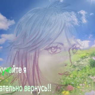 Telegram profile photo for Risa