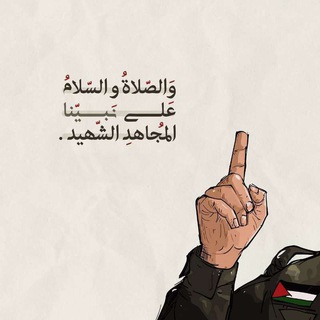 Telegram profile photo for من زاوية أخرى