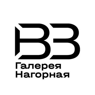 Telegram profile photo for Галерея Нагорная