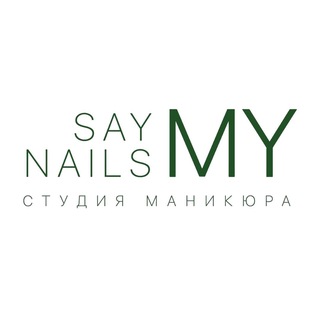 Telegram profile photo for SayMyNails