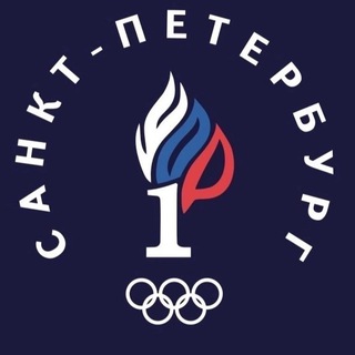 Telegram profile photo for СПб ГБПОУ "Училище олимпийского резерва № 1"