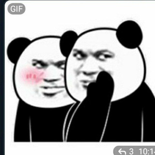 Telegram profile photo for 大屌代发 👉代发广告的老板点击此蓝色字体👈