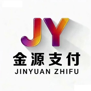 Telegram profile photo for 汇通金源供需频道
