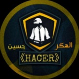 Telegram profile photo for ❴ Hussein-Z10 HACK PUBG ❵