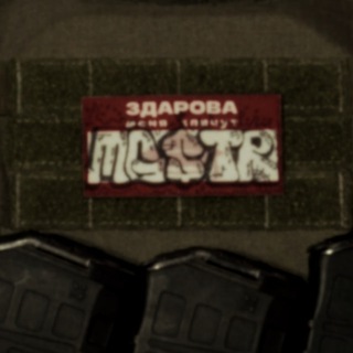 Telegram profile photo for 🎓MGSTR