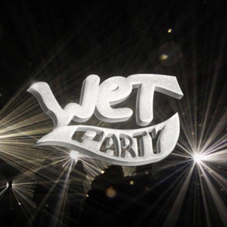 Telegram profile photo for WET PARTY | Александров