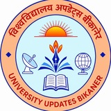 Telegram profile photo for University_Update_bkn™