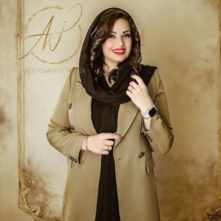 Telegram profile photo for Arezoo Javidi Master | مستر آرزو جاویدی