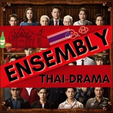 Telegram profile photo for E Thai Drama